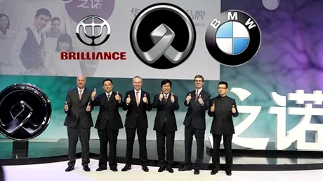 Noul sub-brand BMW în China se numeşte Zinoro (Zhi Nuo în chineză)